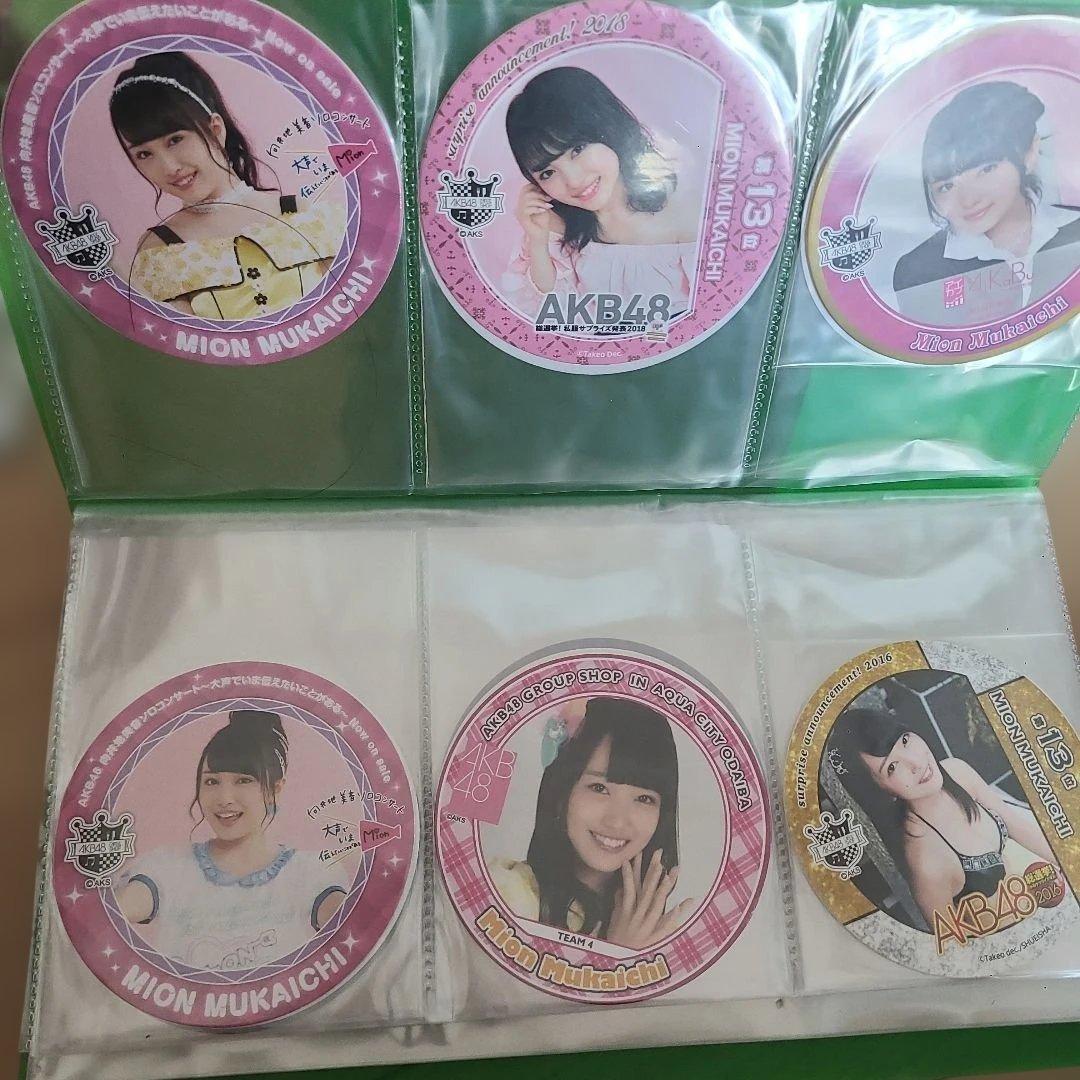 向井地美音 コースター