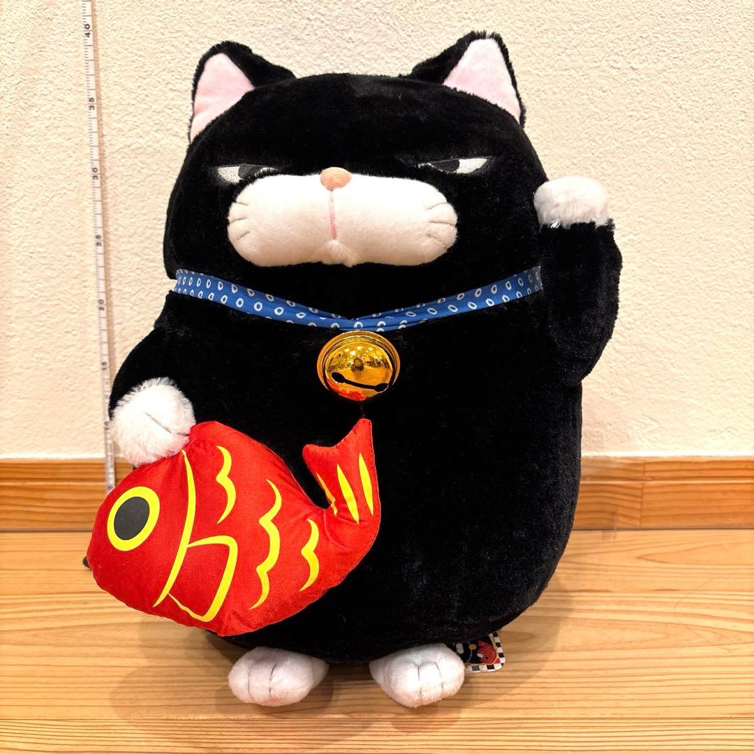 ひげまんじゅう 招き猫弐 BIG 鯛もち 黒豆 プライズ 猫 ぬいぐるみ