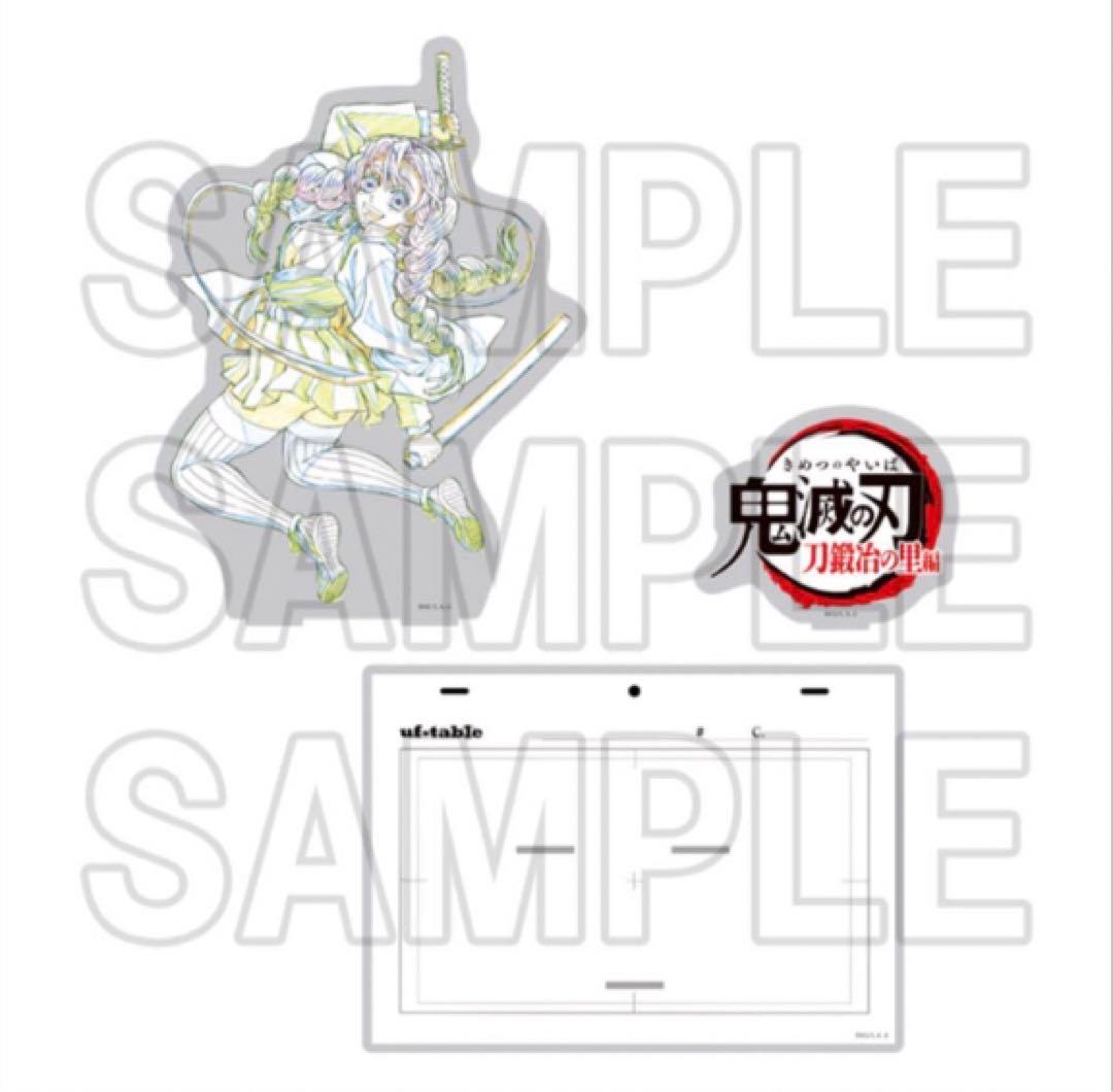 鬼滅の刃 全集中展 甘露寺蜜璃 原画ビックアクリルスタンド - メルカリ