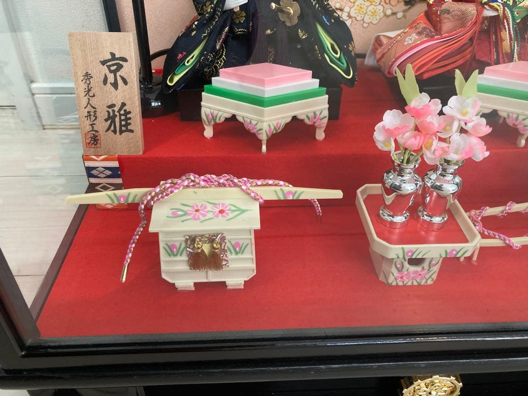 雛人形 ガラスケース入り ひな祭り