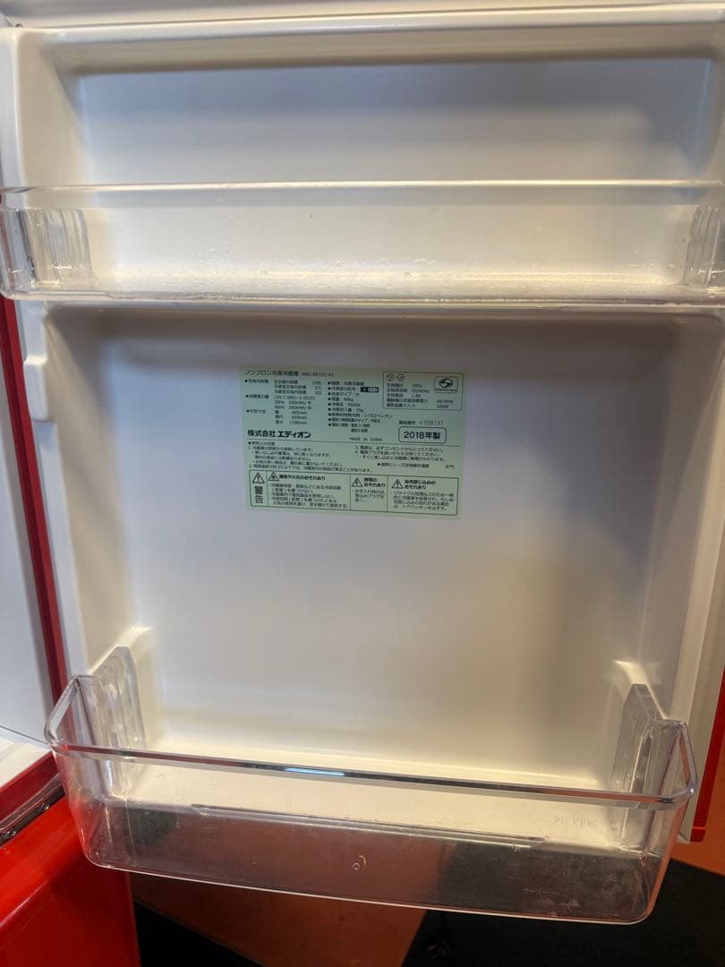 レトロ風 冷蔵庫 149L eangle ANGRE151A1 2018年式