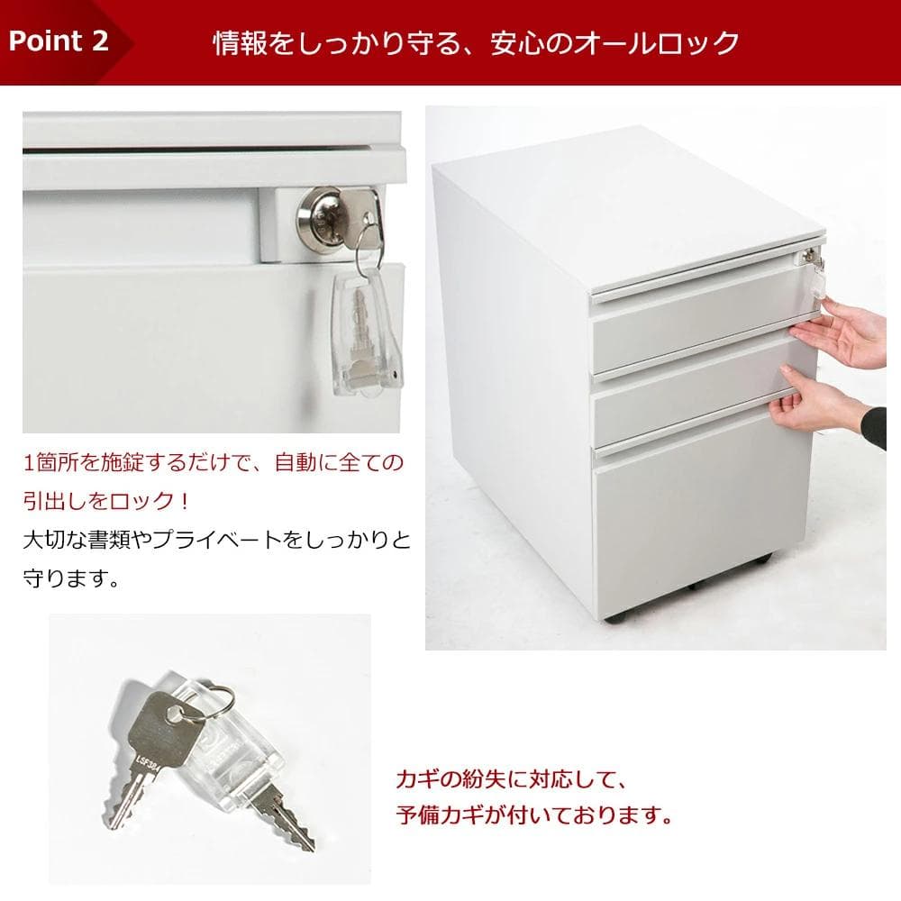 超人気！オフィスワゴン3段組立て不要 キャスター付き 鍵付き60cm