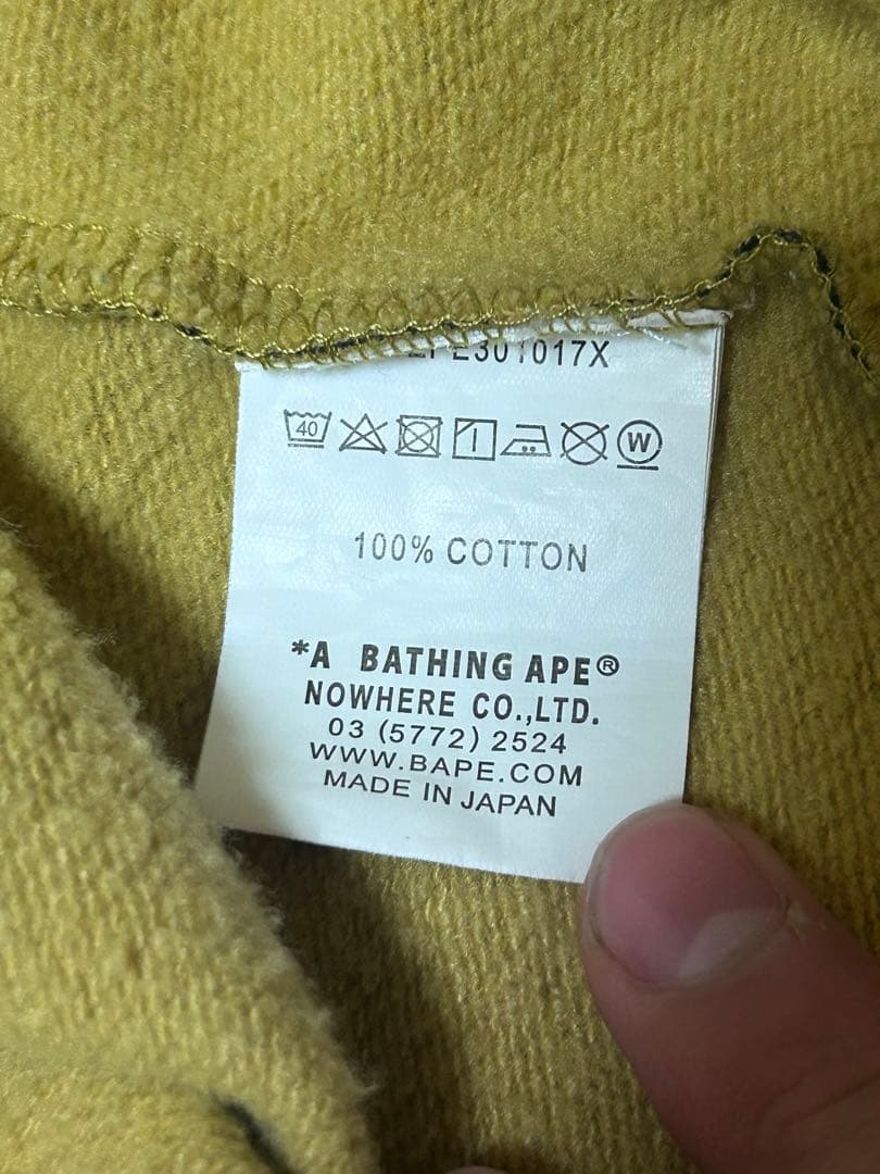 さ*っ様 A Bathing Ape カモフラージュパーカー M