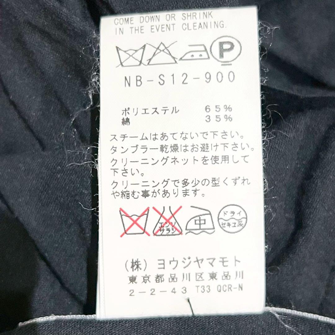 美品 yohji yamamoto +Noir ヨウジヤマモト スカート 1