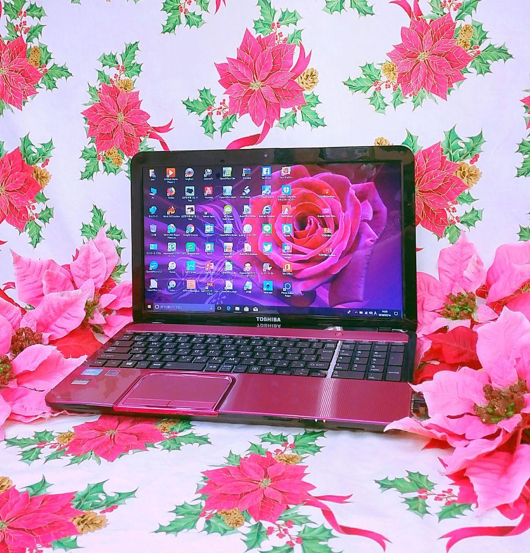 新型Win11搭載♥爆速3世代Core-i7♥ブルーレイ♥SSD256G×8G