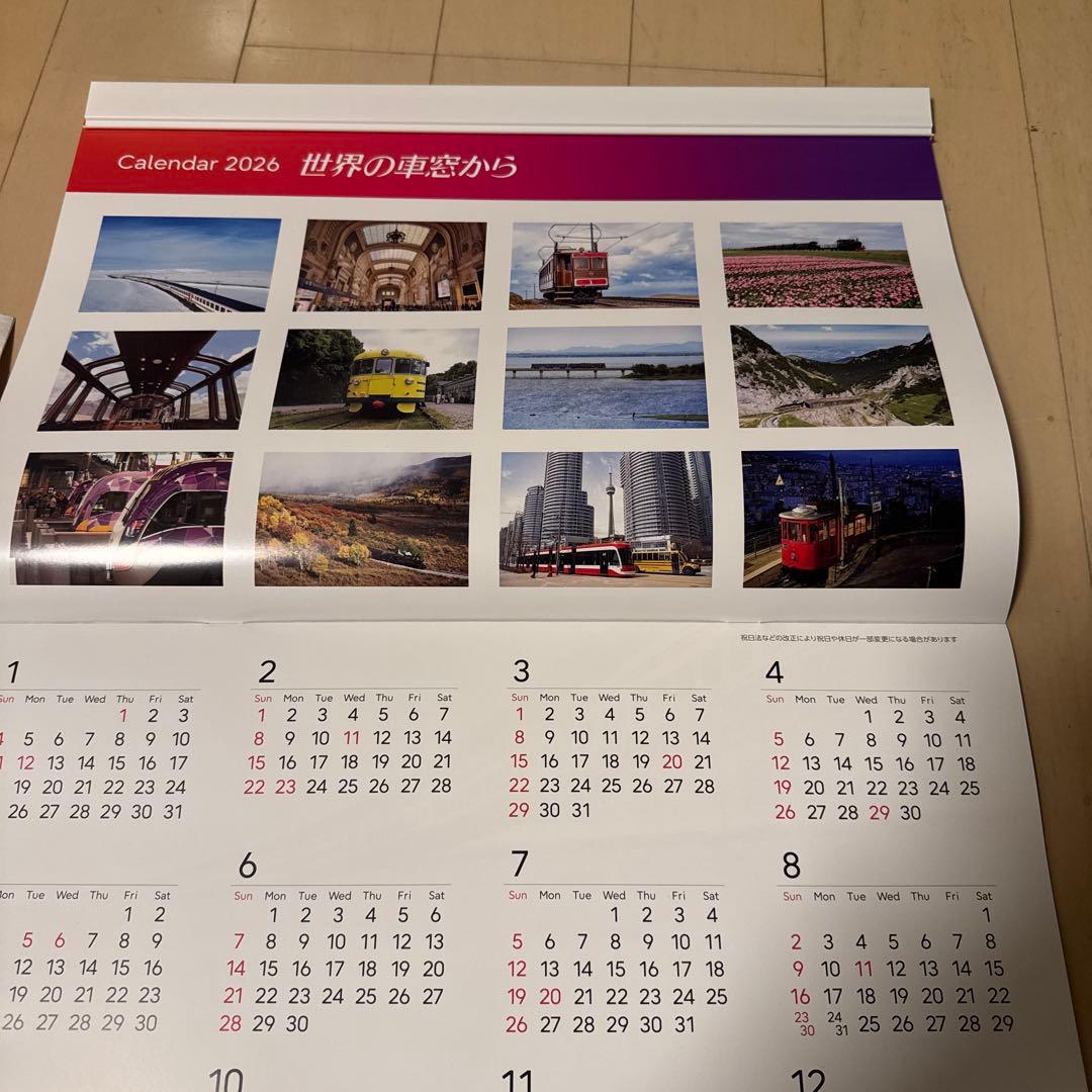 富士通カレンダー 2026年 世界の車窓から - メルカリ