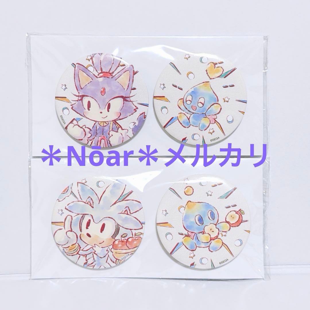 セガ ラッキーくじオンライン ソニック・ザ・へッジホッグ 缶バッジ2個