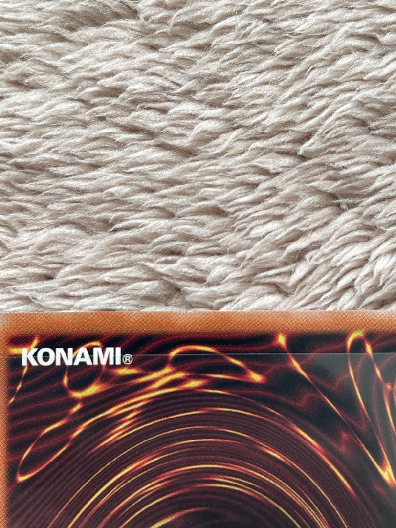 凍てし心が映す神影 プリズマ