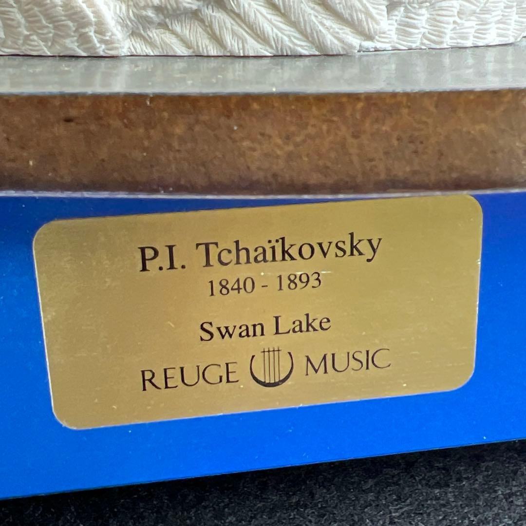 専用リュージュSwanLake白鳥の湖オルゴール　稼動品　東Y8-0106☆1F