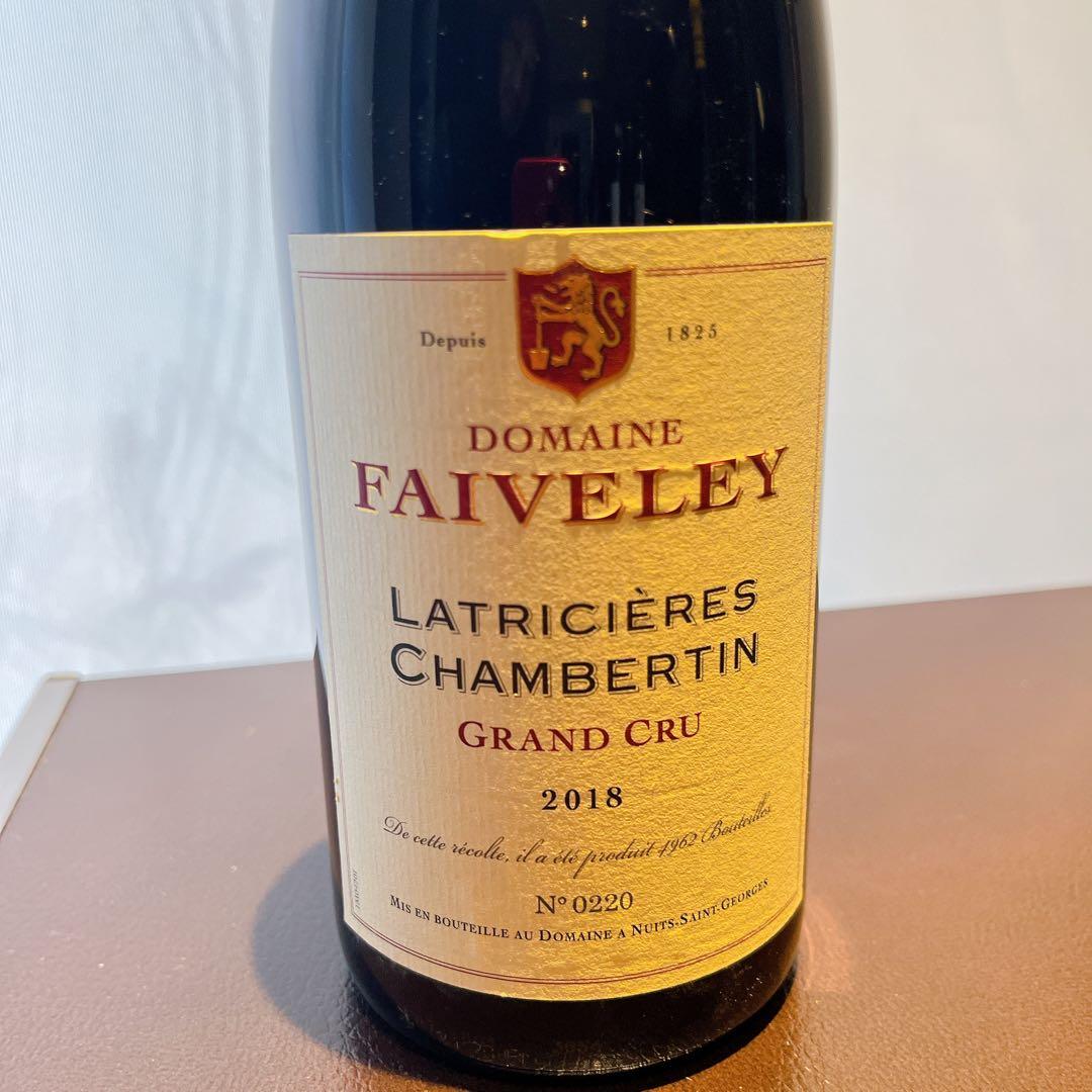 ドメーヌ・フェヴレ ラトリシエール・シャンベルタン グラン・クリュ