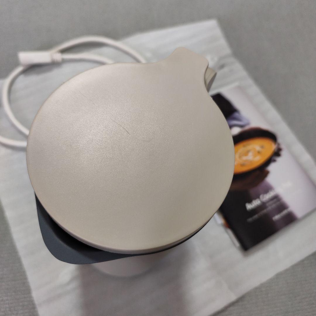 【レコルト】自動調理ポット