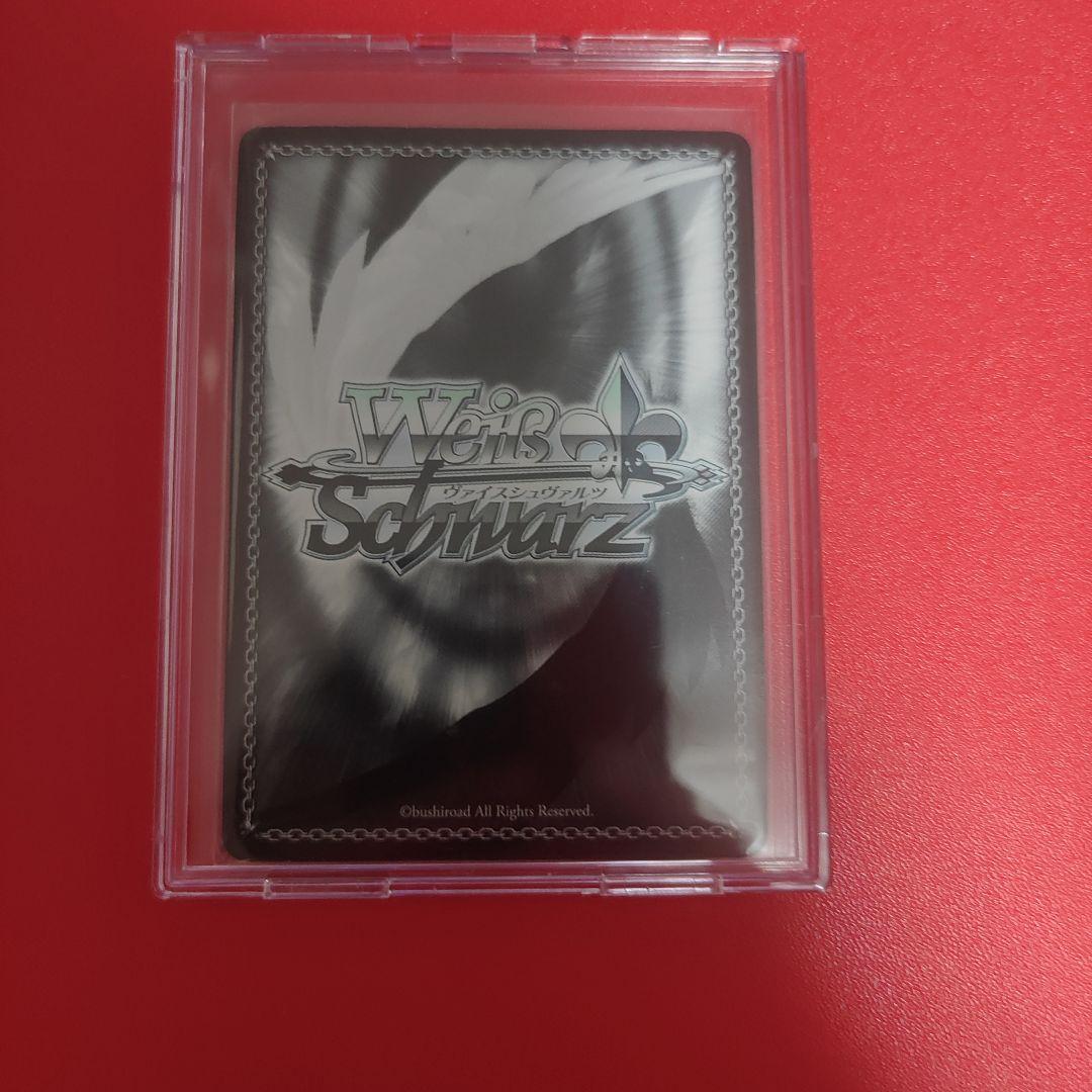 ヴァイスシュヴァルツ校内一の変人 ハルヒ TDサイン SP PSA10