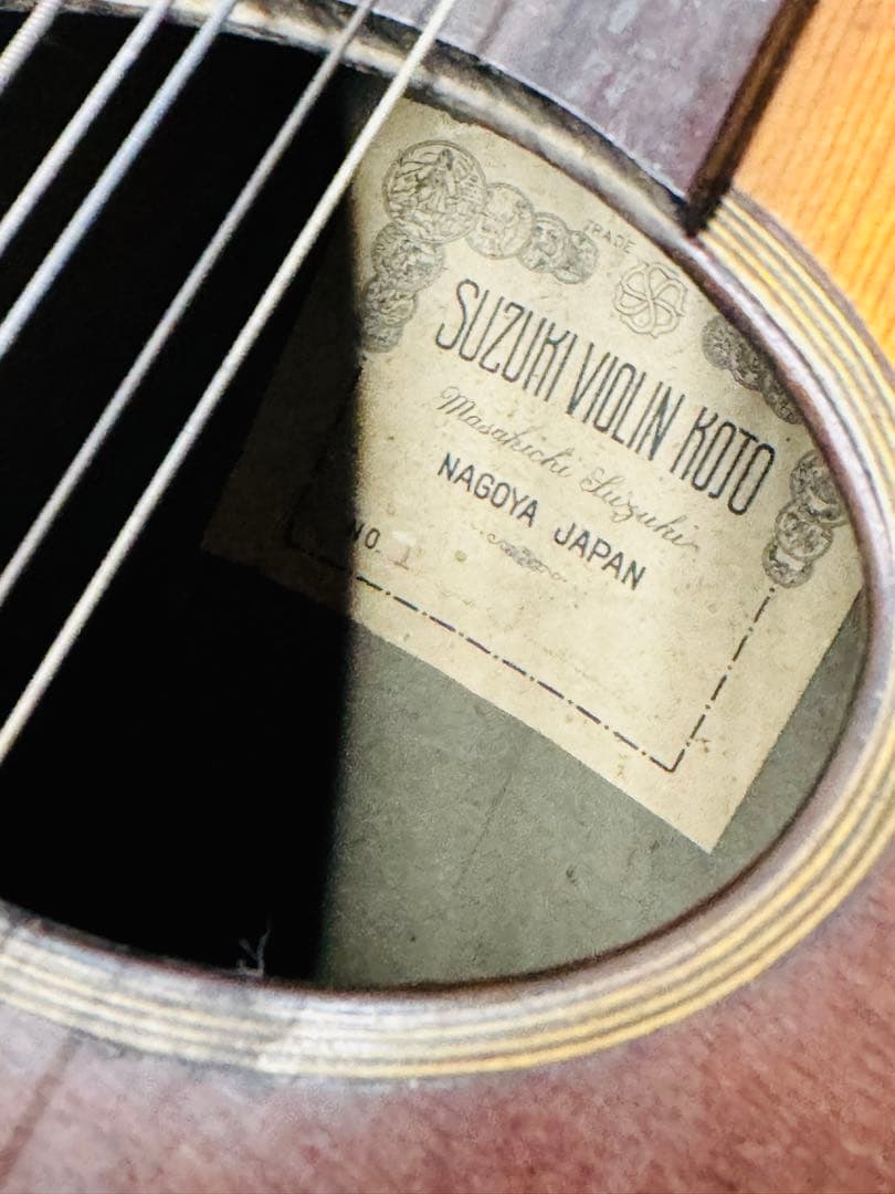 SUZUKI 鈴木 バイオリン マンドリン 日本製 楽器 弦楽器 入門 音楽