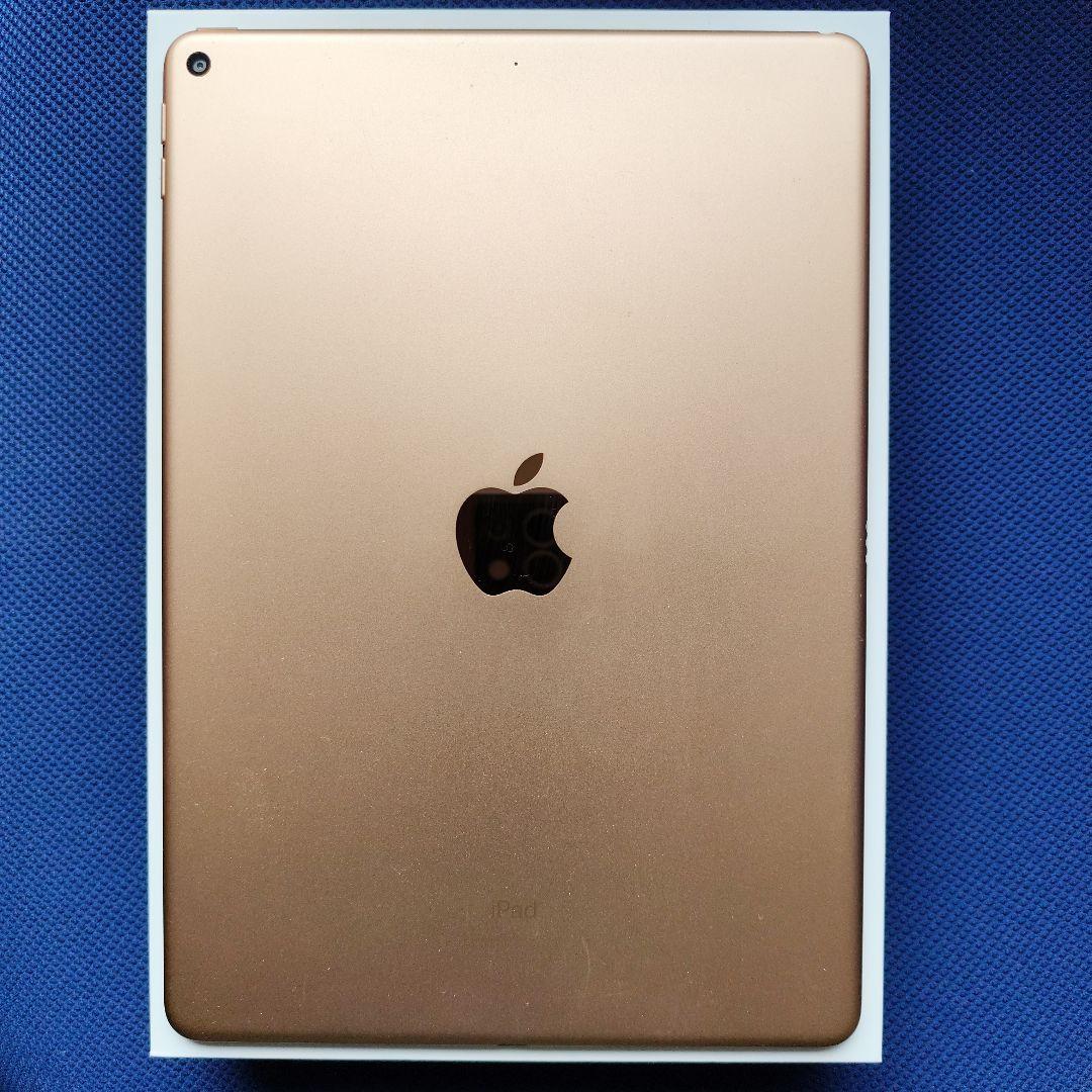 iPad Air 第3世代 64GB Wi-Fi ゴールド - メルカリ