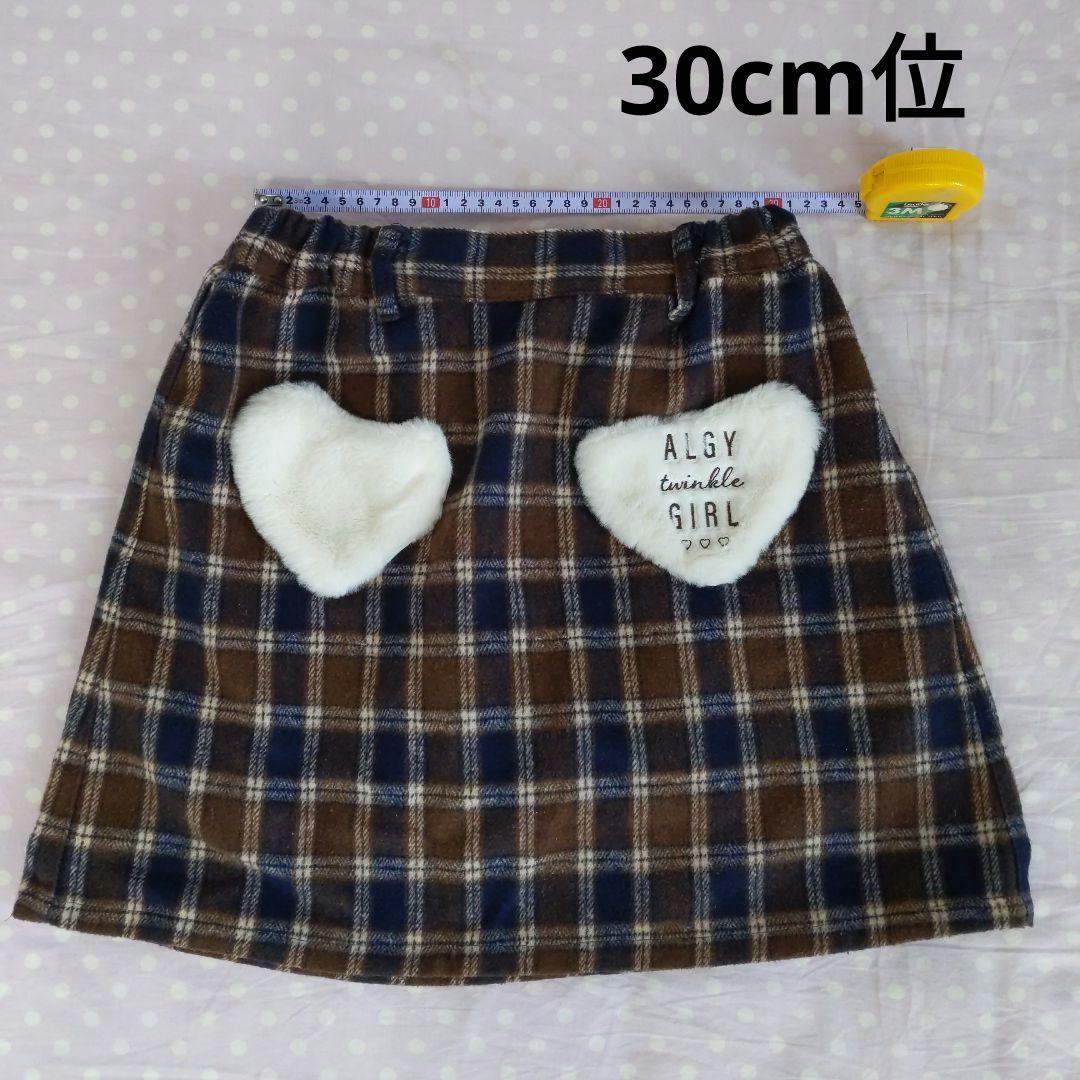 4点セット】アルジー コート ジャンスカ チェックスカート トップス 160