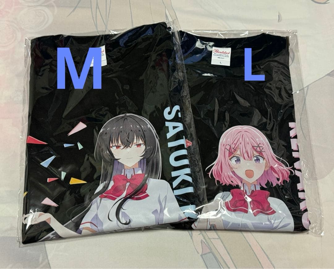 週刊少年マガジン 2023年21・22号全作品合同プレゼント まとめ売りの