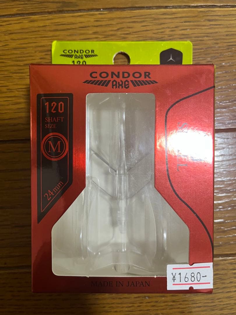 バラ売り可TRINIDAD Undisputed ROMERO TYPE3 ST