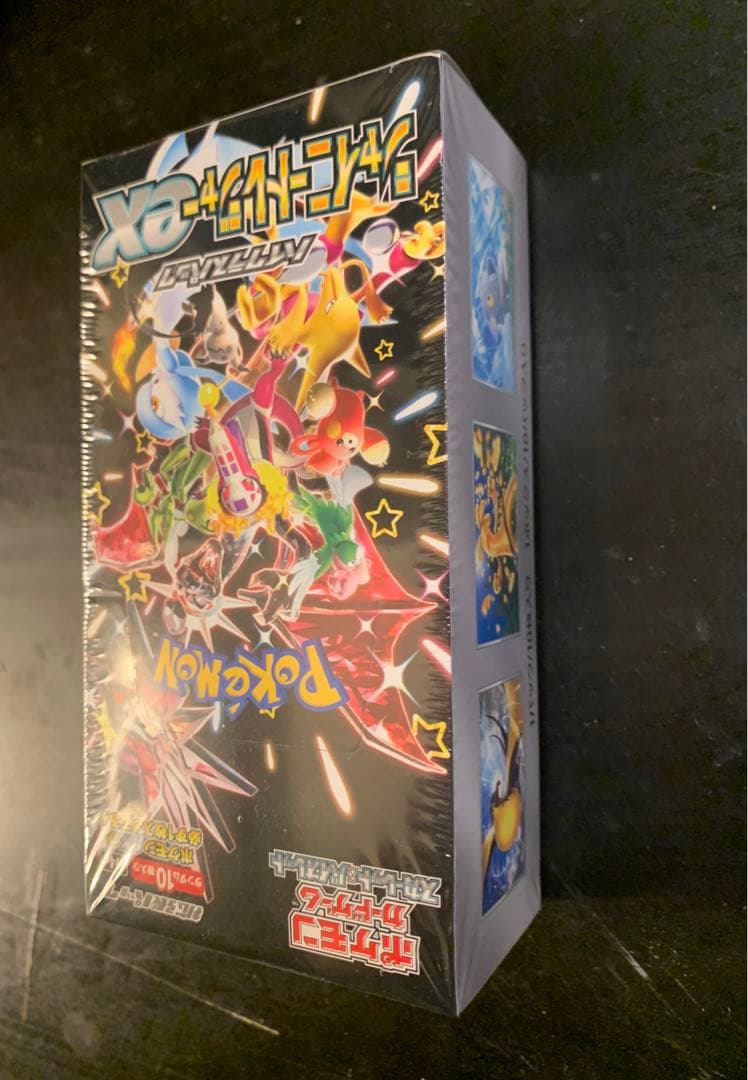 存在がレア シャイニートレジャーex GODパック濃厚BOX シュリンク付き