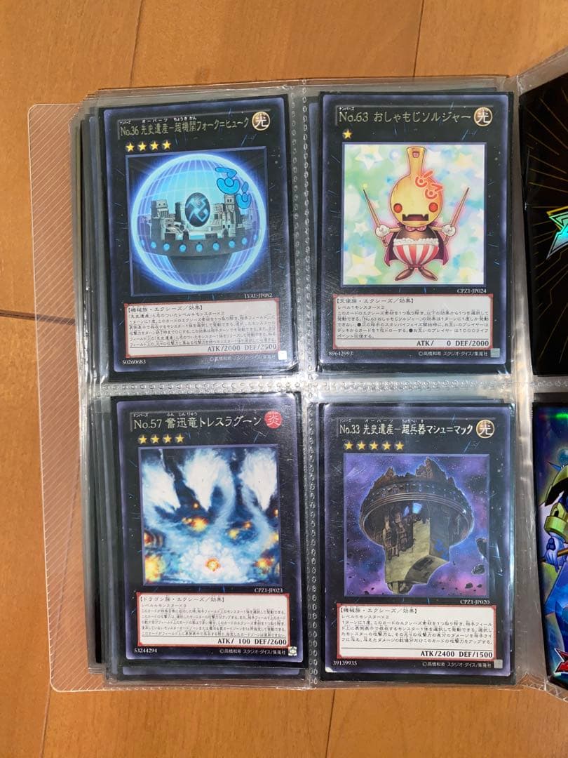 遊戯王　　カード約800枚　公式収納ケース　引退品