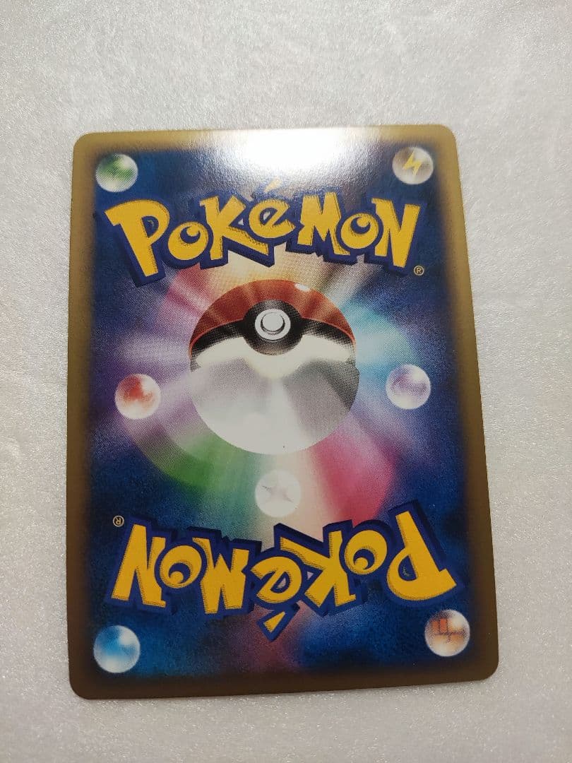 ハッサム レジェンド レッドアーマー メタルシザース ポケモンカード