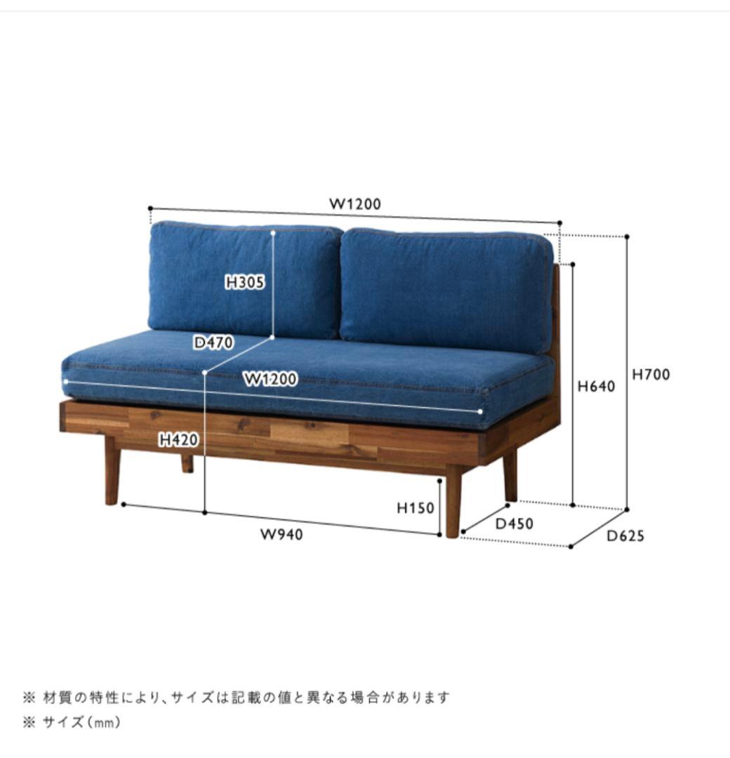 SWELLA(スウェラ) ソファ グレー