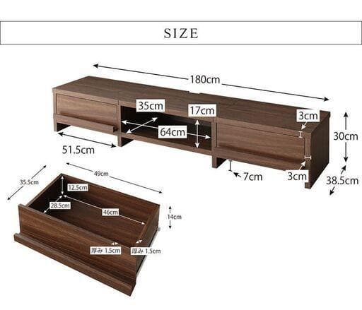 新品 分割テレビボード テレビ台 180センチ幅 ブラウンxブラック BRxBK