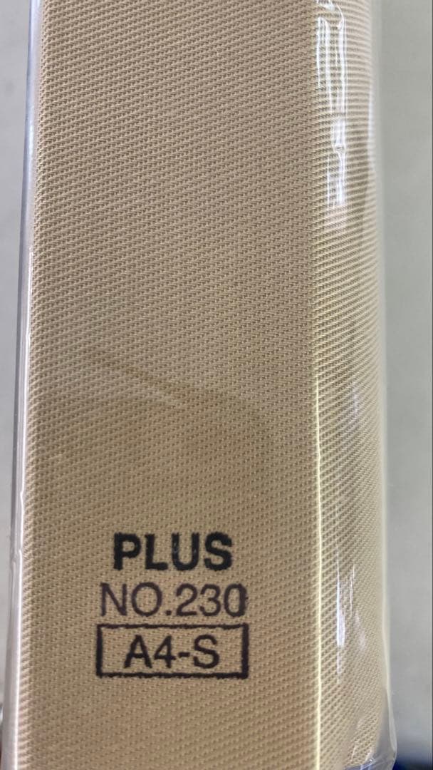 MP バインダー PLUS A4-S No230 6冊セット