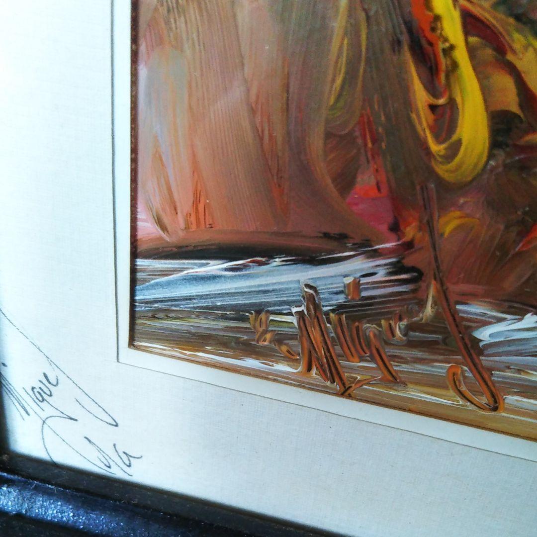 絵画油絵作者のサイン読めず、すみません。 海外路上販売品。