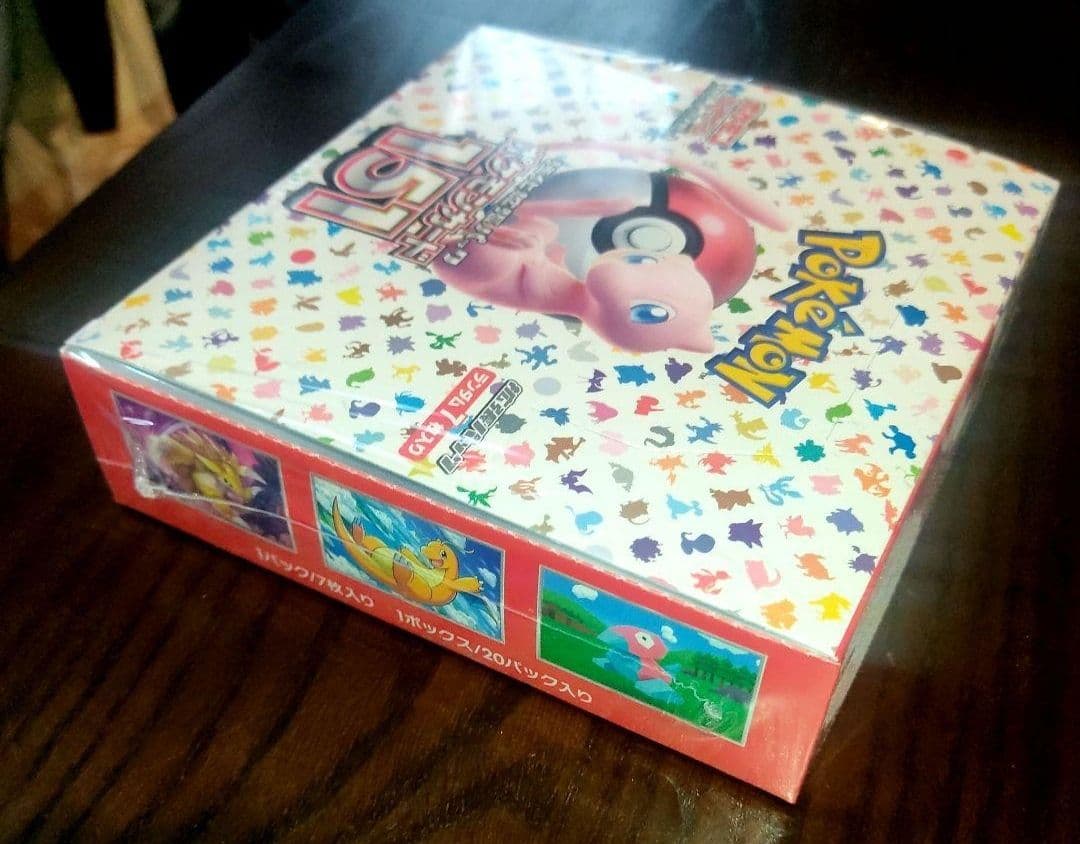 ま*ん様 新品未開封　ポケモンカード　151　シュリンク有り