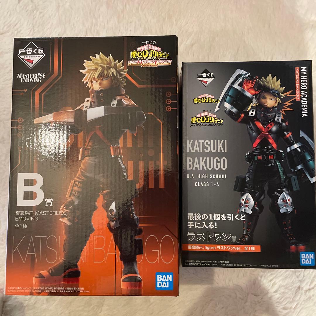 ヒロアカ 一番くじ B賞 ラストワン 爆豪勝己 おまけ付