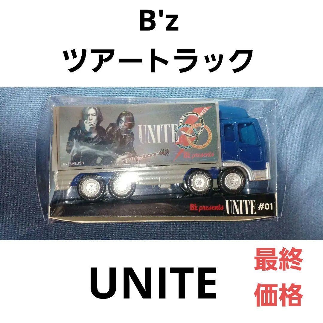 B'z LIVE-GYM 2022 -Highway X- 通信販売分グッズが到着との声聞かれる