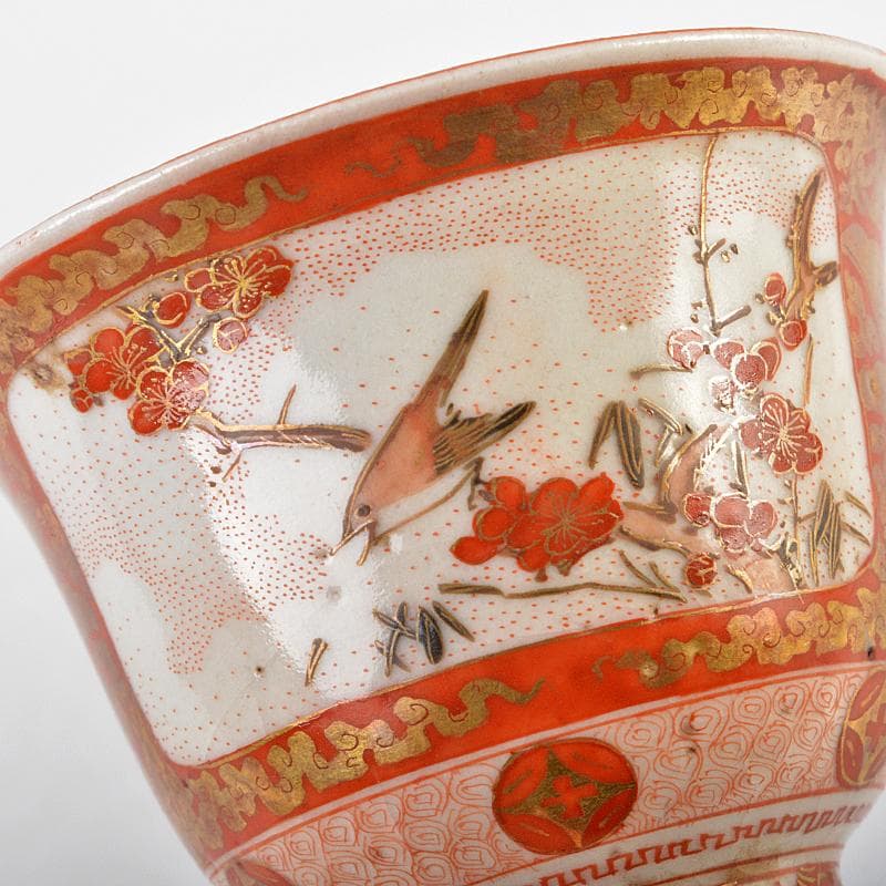 九谷焼　大日本九谷　北秀製　赤絵金彩　煎茶碗　五客　時代箱付　D　R5715