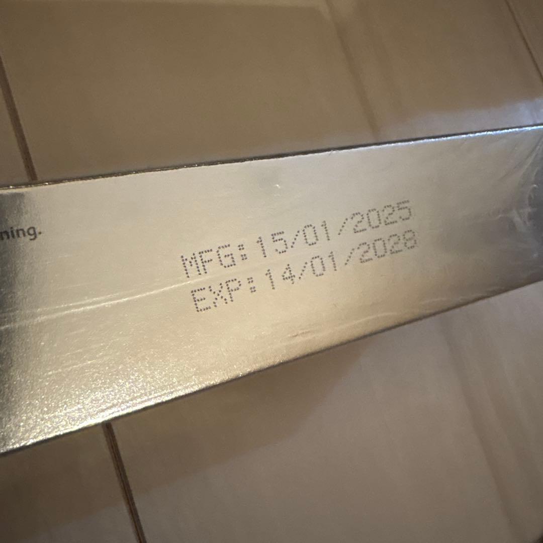 ローマピンク　　ボディクリーム シルバー