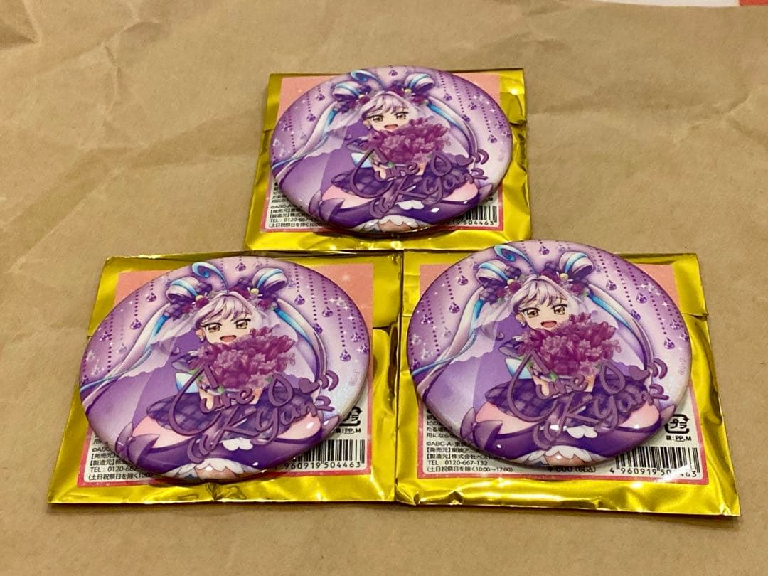 キミとアイドルプリキュア♪ キミプリ感謝祭 缶バッジ キュア