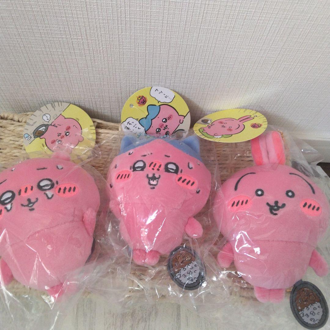 初版 新品未開封 3点セット すっごく辛いんだッマスコット 真っ赤な