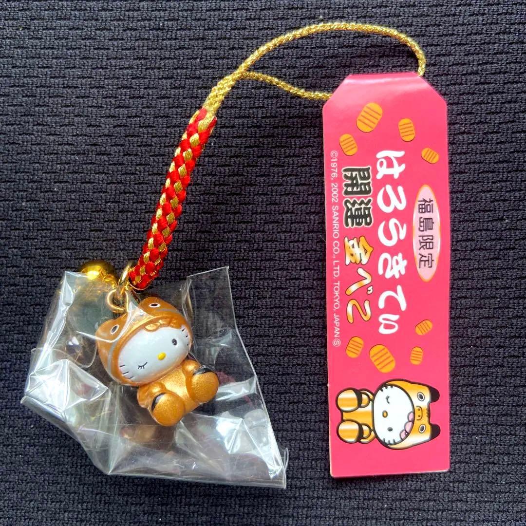 ご当地キティ 根付けファスナーマスコット限定 会津あかべこ城武将ストラップ開運