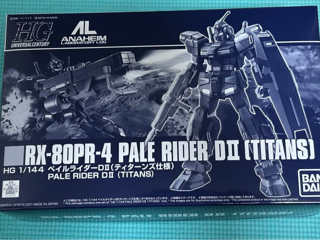 バンダイ HGガンプラ 宇宙世紀シリーズ 4点セット