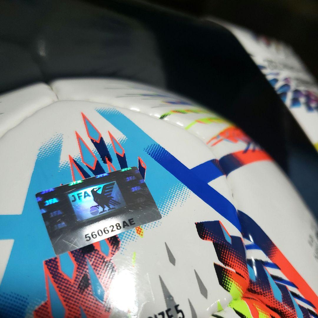 アルリフラ サッカーボール 2022 FIFA ワールドカップ公式試合球モデル