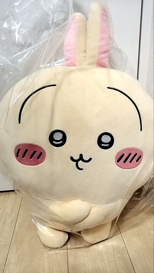 ちいかわ うさぎだらけくじ A賞 腕組み　ぬいぐるみ クッション