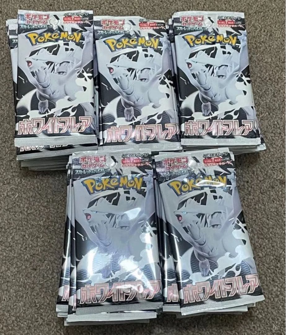 都遊協ファン感謝デーオリジナルカタログ REGZAと交換できる パチンコ