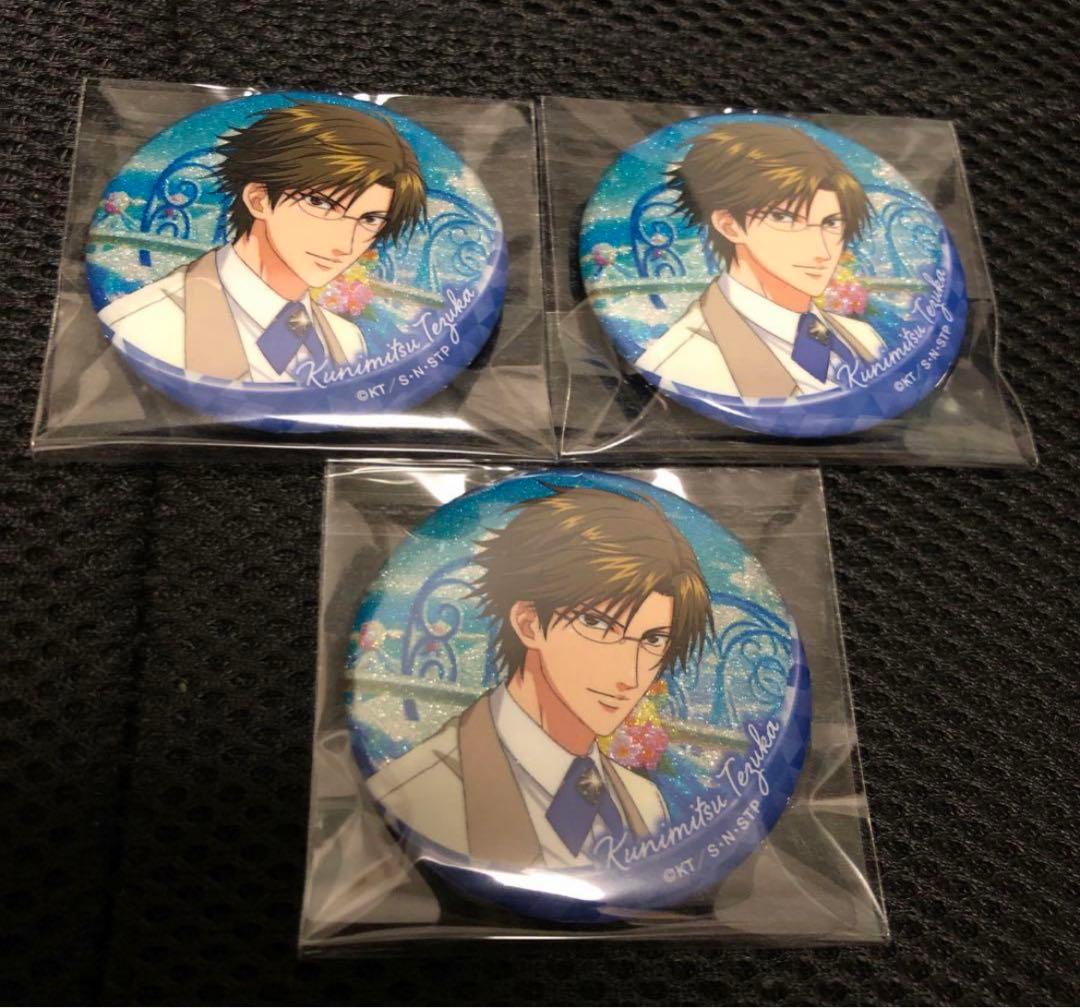 新テニスの王子様 テニプリ 缶バッジ 手塚国光 カード 11点セット 新テニス