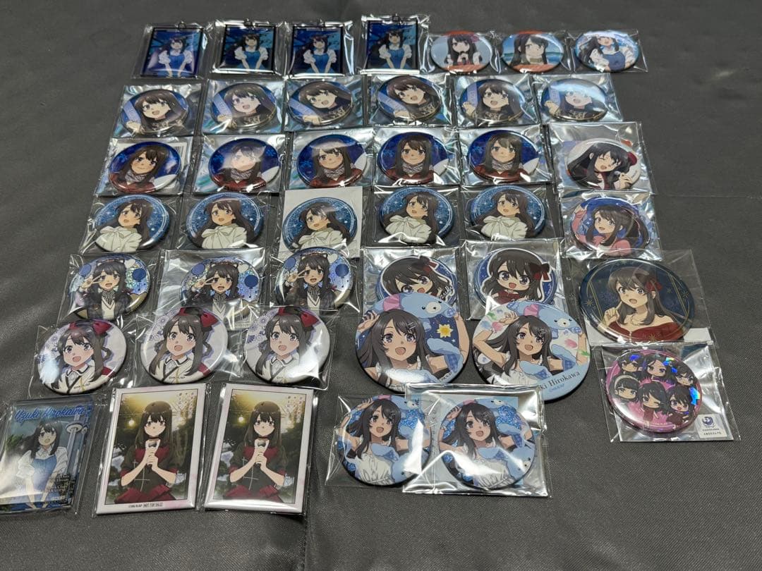 青ブタ 広川卯月 まとめ - メルカリ