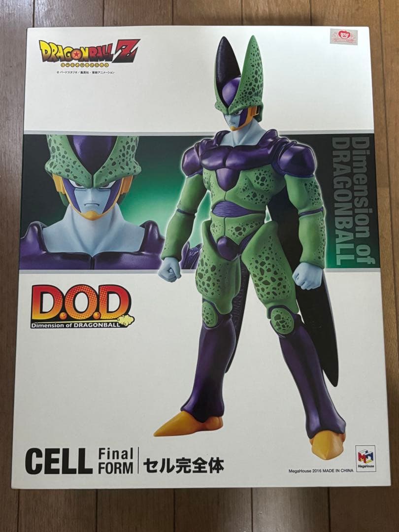 Dimension of DRAGONBALL セル ドラゴンボール フィギュア