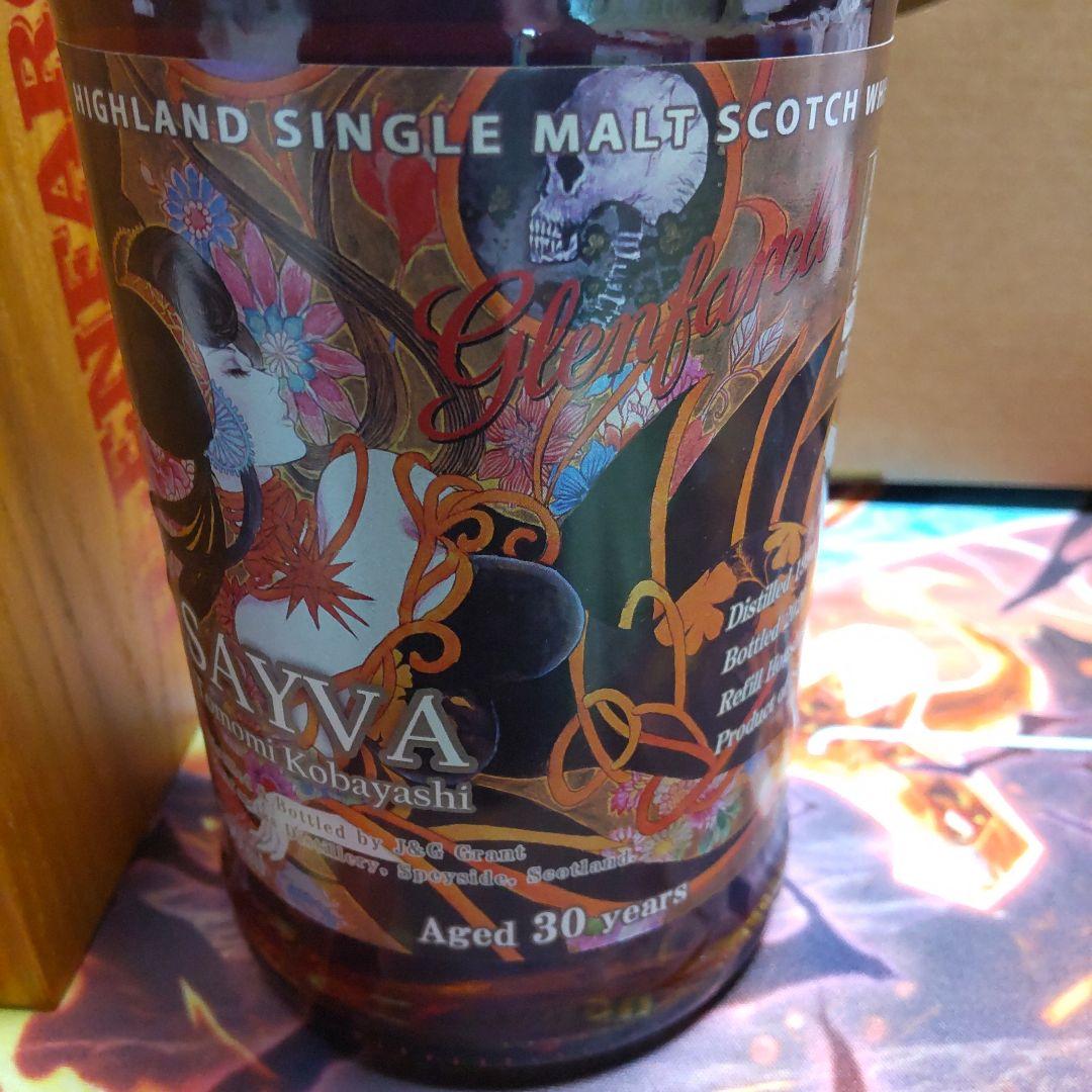 ロマサガ30周年記念 限定ウイスキー グレンファークラス SAYVA 30年