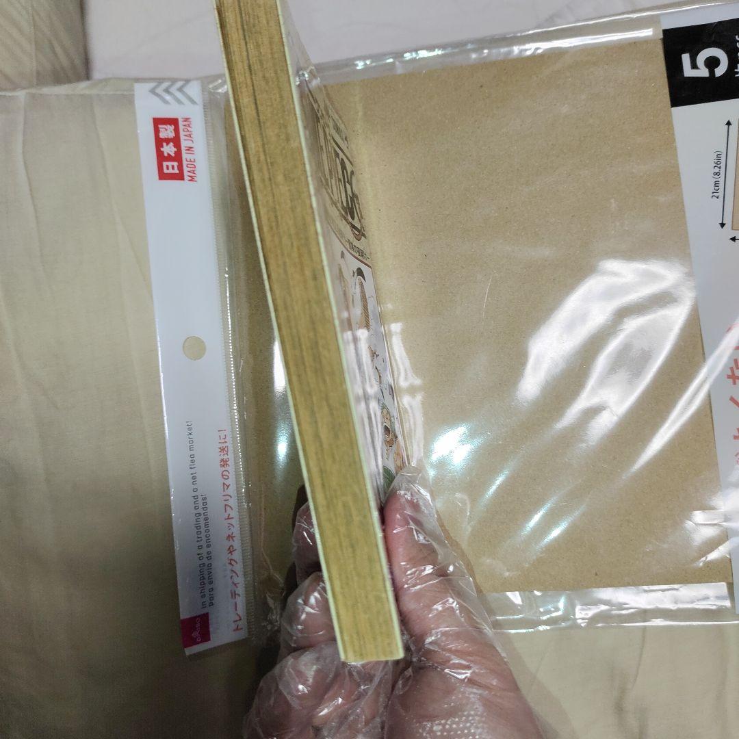 【初版】ワンピース ONE PIECE 第1巻　チラシ付き　第1版発行