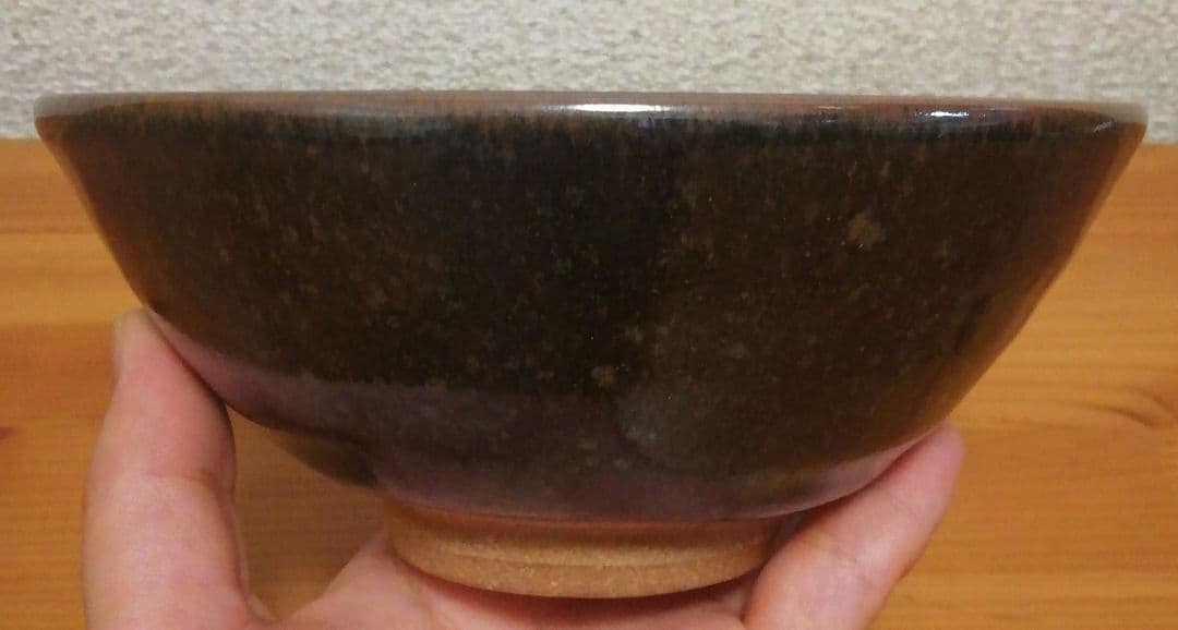 加藤敏雄作 班天目 茶碗 共箱 共布 略歴付 茶道具 - メルカリ