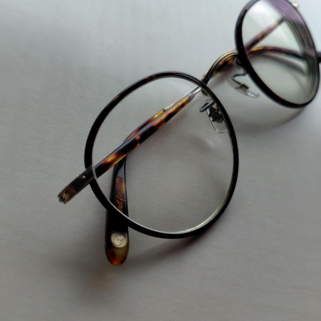 伊賀焼 伊賀砧花入 古谷道生 #2402 伊賀焼 伊賀砧花入 古谷道生 #2402