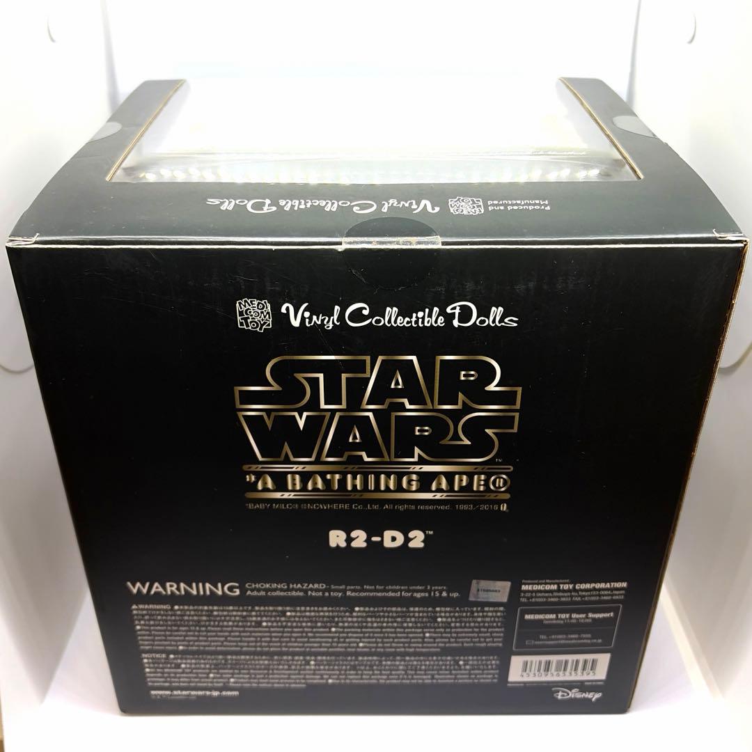 MEDICOM TOY A BATHING APE ✖️ STAR WARS