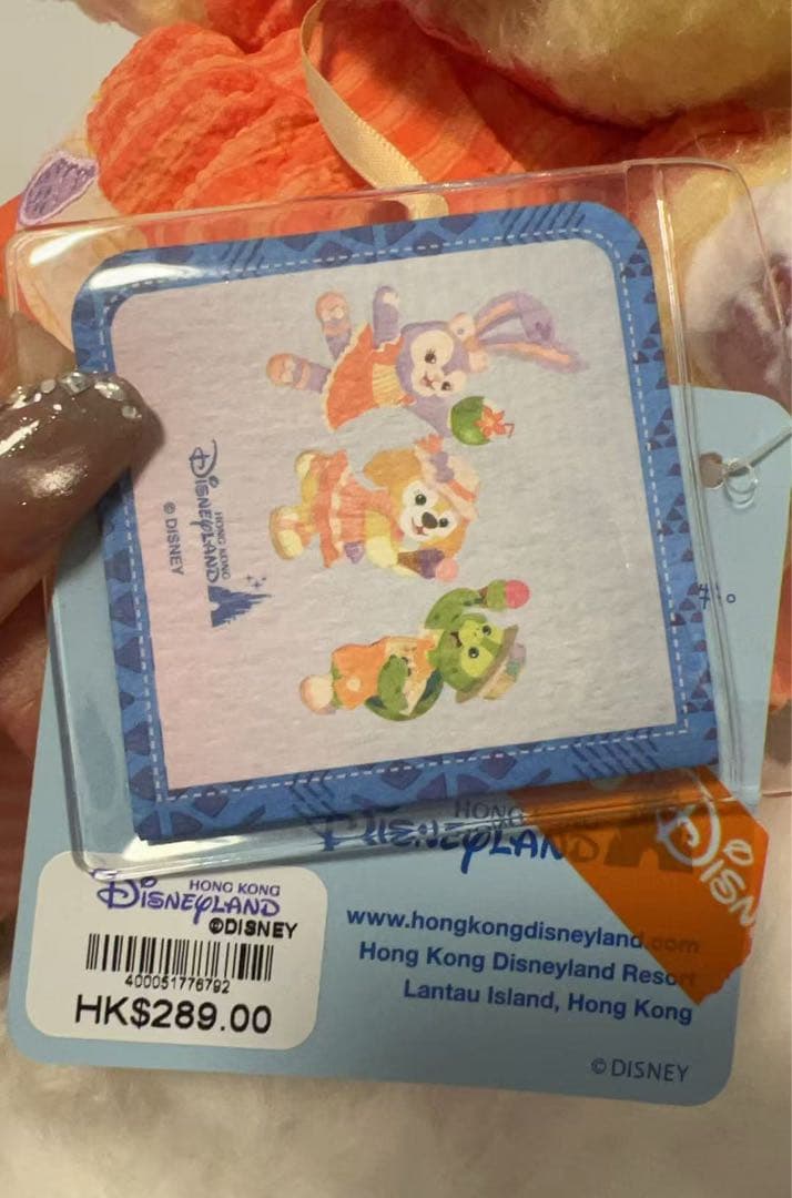 香港ディズニー　サマー　クッキーアン　　ぬいぐるみSS