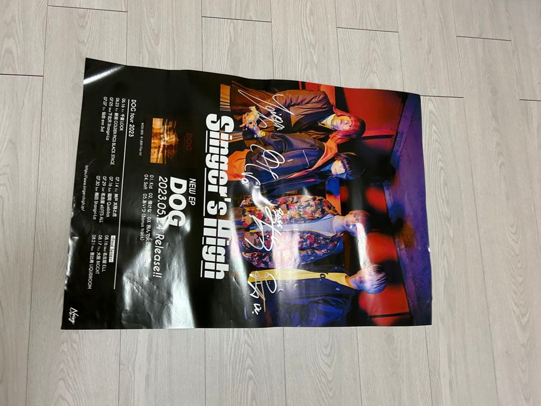 シンガーズハイ サイン入りポスター シンガーズハイ、新作EP『DOG